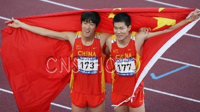 东南网 - 刘翔破男子110米栏亚运会记录