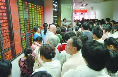 东南网 - 印花税税率上调首日股市拉响风险警报