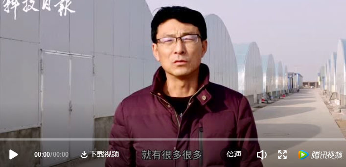 科技特派员王永利：这辈子只干养鱼一件事