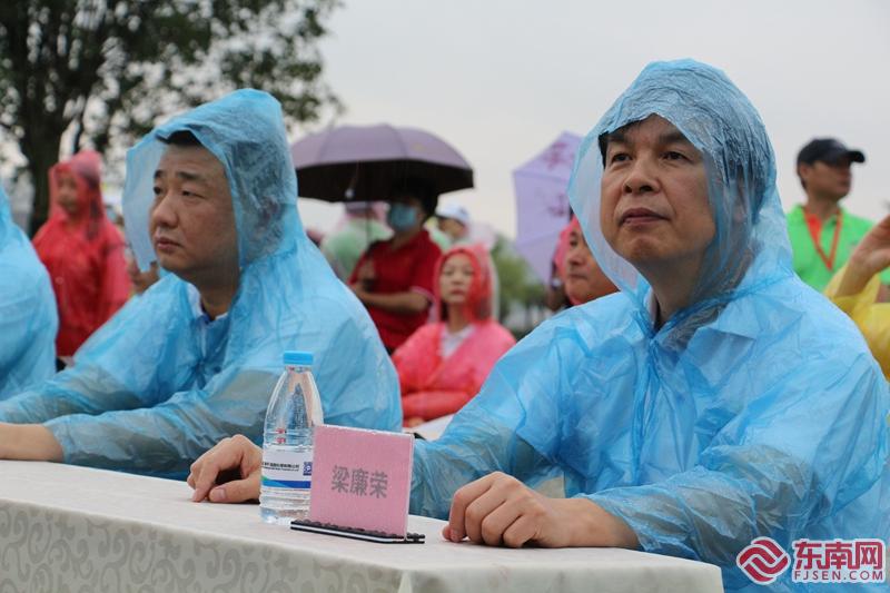 南平市人民政府副市长梁廉荣出席活动 东南网记者 陈艳 摄