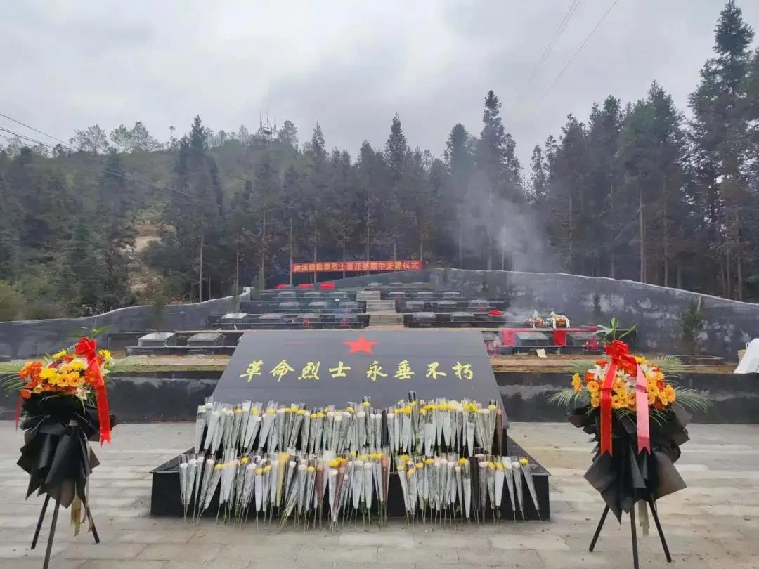 1月11日上午,龙岩市武平县桃溪镇举行零散烈士墓集中迁移仪式,23座