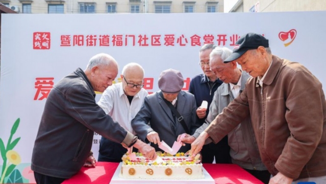 古田菌菇：跨越田间迈向云端