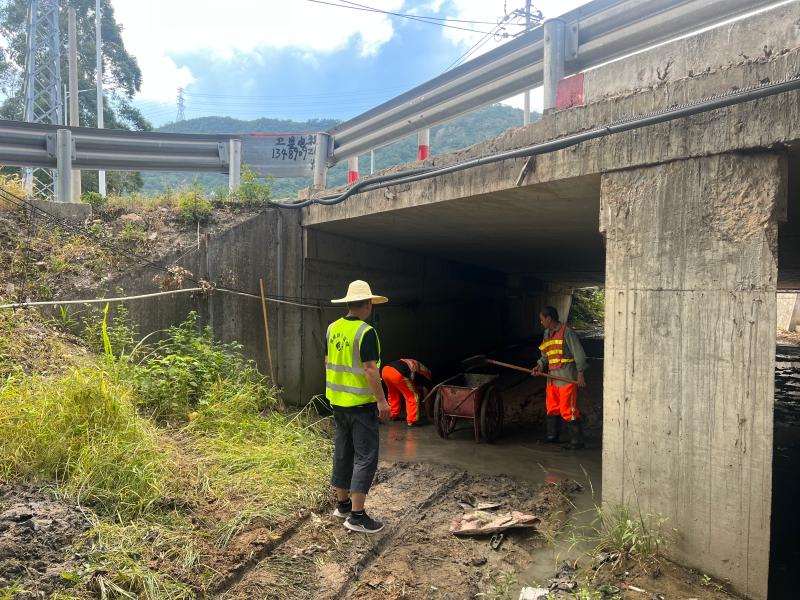 
  连江2024年桥涵隧标准化建造工程开工

