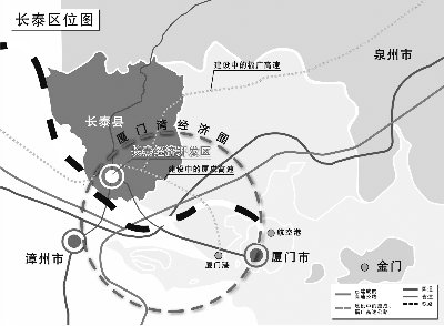 漳州长泰人口_定了 长泰大提速,这个区域未来身价暴涨