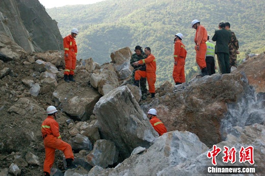 重庆酉阳人口_重庆酉阳渔政水产人员赴秀山县考察学习(3)