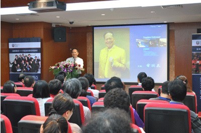 老总开会词_开会图片真实