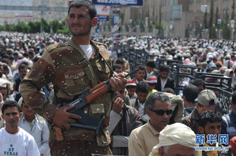 也门总统萨利赫回国 冲突造成至少18人死亡(图)