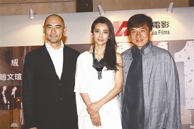 电影《辛亥革命》在香港举行首映礼,总导演成龙率李冰冰,赵文瑄亮相