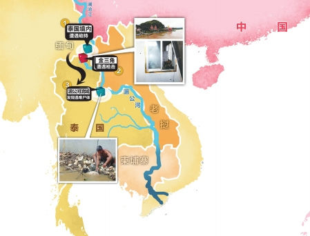 湄公河惨案:中国船员没贩毒 劫匪或劫船运毒