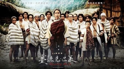 第48届台湾电影金马奖前瞻:越争议,越堕落?