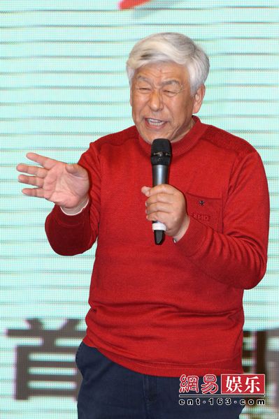 《好歹一家人》将映 张洪杰打响"黄昏恋保卫战"