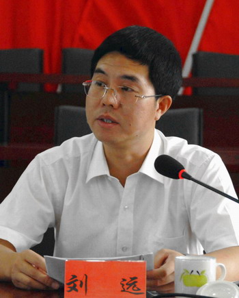 常委,副书记,提名为漳平市人民政府市长候选人;林兴禄同志不再兼任