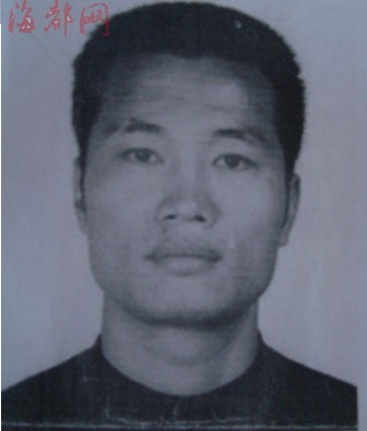 廖明生)15年前,漳州平和县山格镇发生一起凶杀案,老蔡的儿子因为喝酒