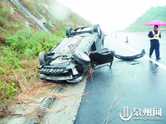 雨天路滑 昨日泉州高速公路发生15起交通事故