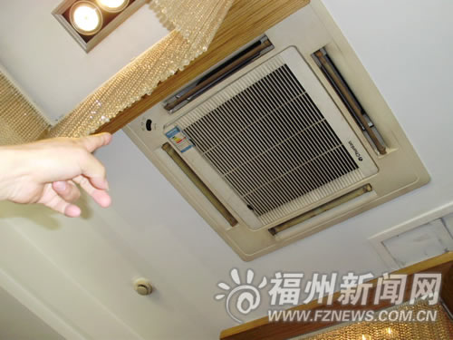 > 正文   福州五四路上的舒馨酒店购买的6台"春兰"牌吸顶空调机,去年