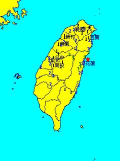 台湾花莲近海今天上午7时发生规模5.2级地震