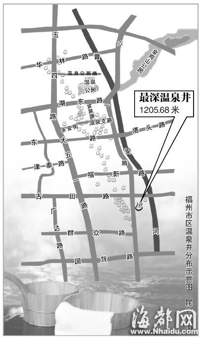 福州市区现有温泉井74口 温泉井分布图最新绘出