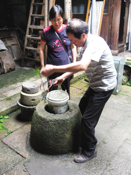 福州"神秘"古井刻有北宋年号 来历有待进一步考证