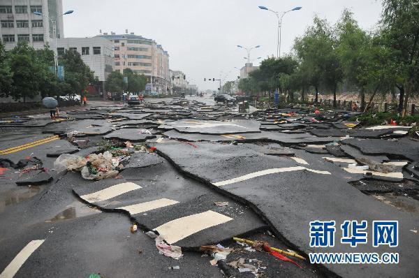 江西余江县人口_江西鹰潭市余江县抓获替考人员 也是来自湖北(2)