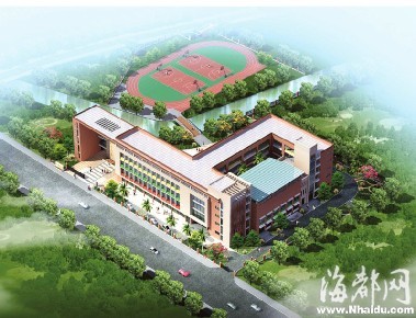 台江区已加固10所学校 宁化小学重建明年秋季完工