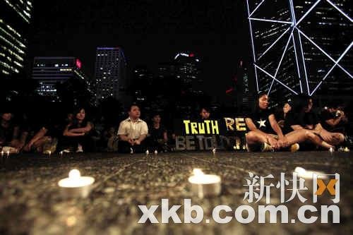 香港周日举行大游行 要求菲律宾公布真相