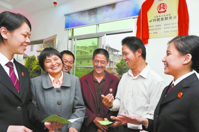 永春:基层农村建立审判信息联系点