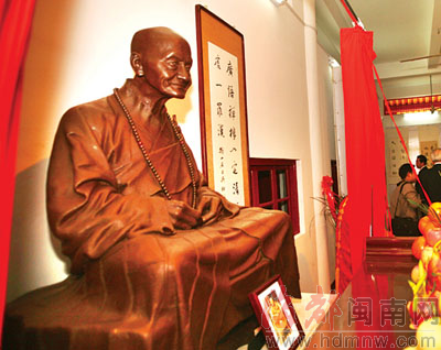 禅寺传平大师将他的铜像从台湾承天寺请到当初剃度出家的泉州承天寺