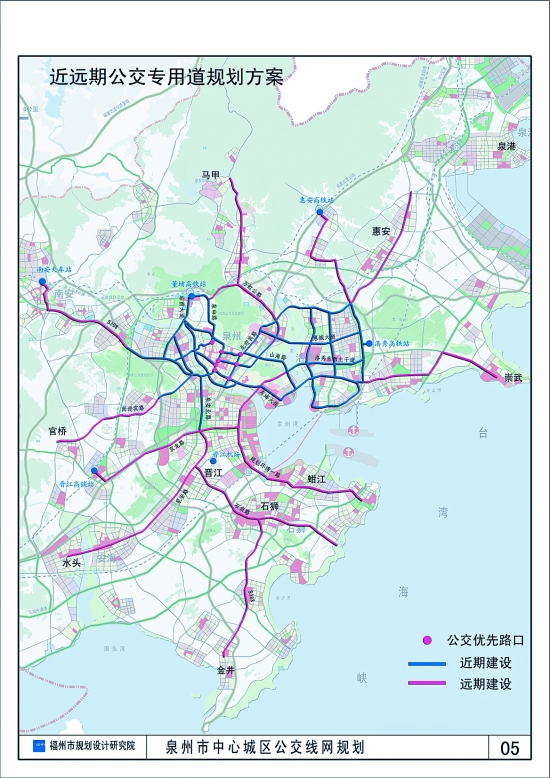 泉州中心城区5年内将新增58条公交线