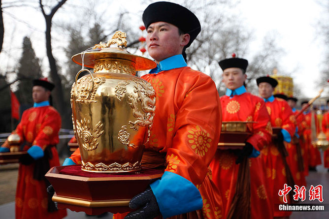 老总祭天_杀个销售祭天图片