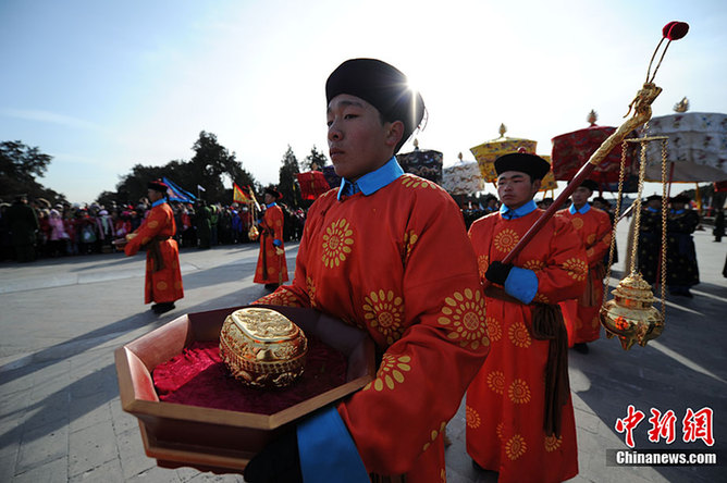 老总祭天_杀个销售祭天图片