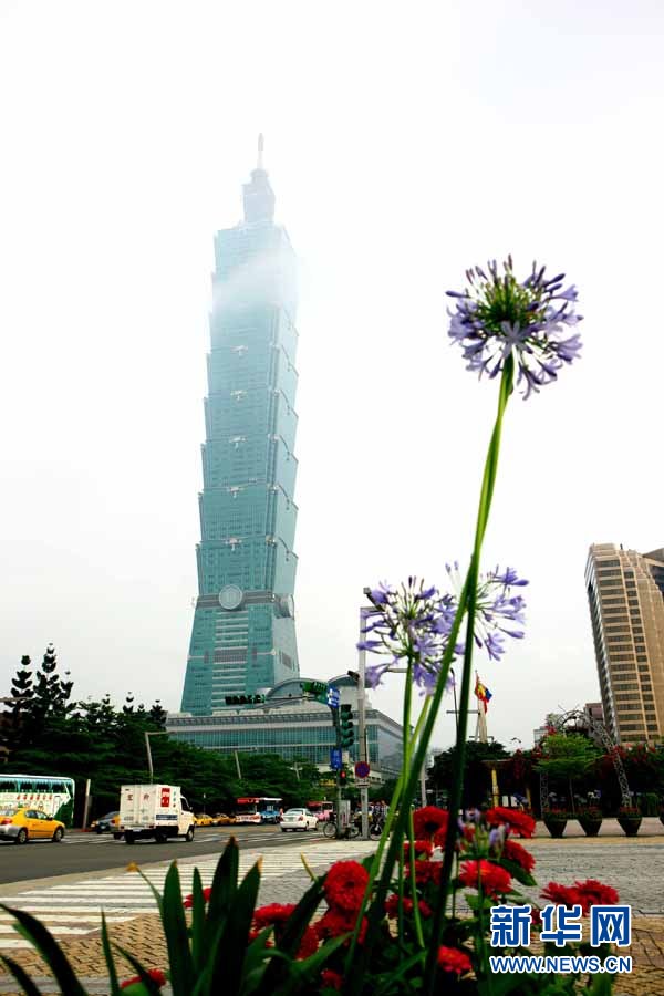 台北地标—101大楼