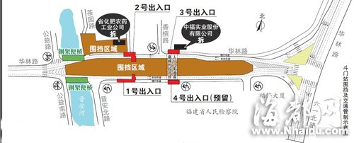 福州地铁斗门站 月底起正式围挡施工