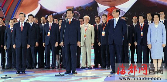 中共中央政治局常委,全国政协主席贾庆林出席并宣布论坛开幕