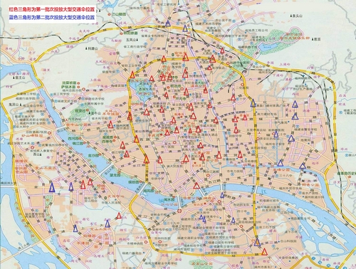 福州交通伞投放位置图