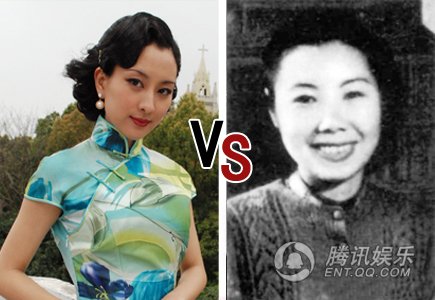 《旗袍》关萍露 vs 关露