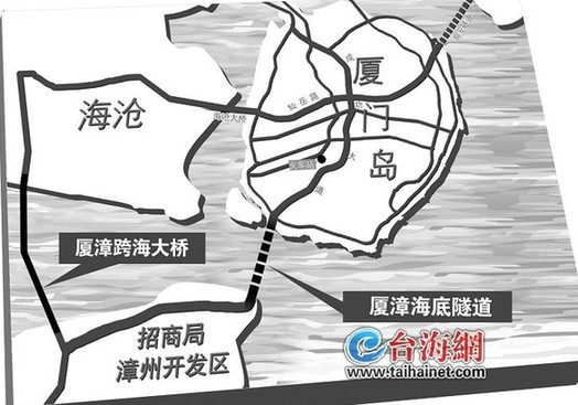 厦漳海底隧道明年底开建岛内到漳州将只需5分钟