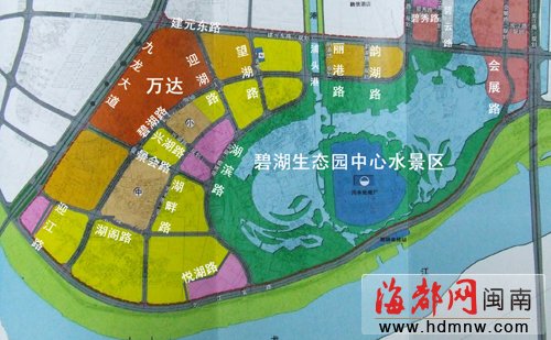 漳州碧湖生态园区道路规划出炉 将新建15条道路