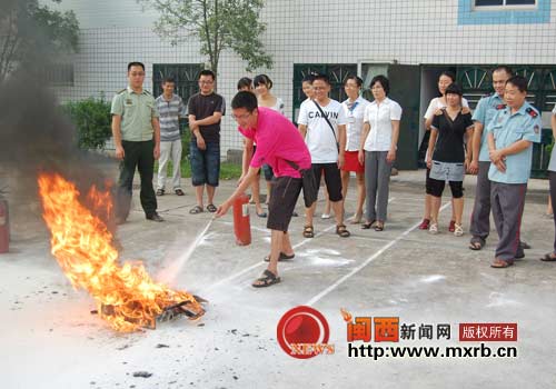 龙岩连城:百名电信公司员工接受消防安全培训