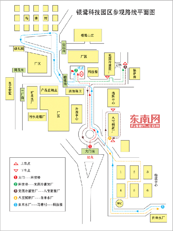 园区路线图; 厦门软件学院平面图