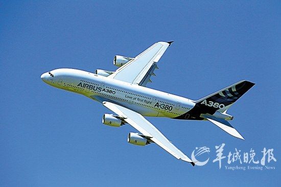 东南网 国际 环球要闻 > 正文    a380客机(资料图片) 空中客车公司25