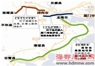 国道芗城至南靖段将扩为双向六车道 预计年底通车