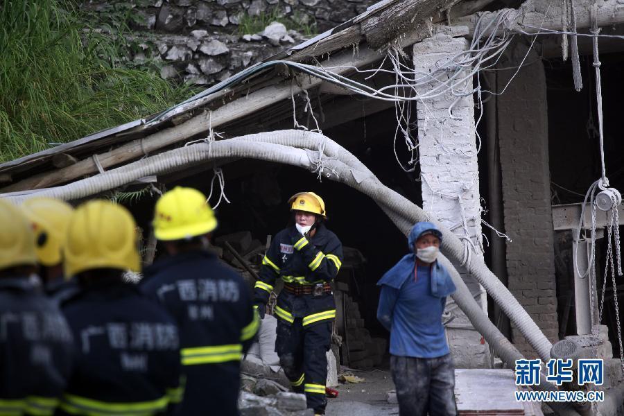 石灰窑人口_乌鲁木齐石灰窑坍塌 四名被埋人员确认死亡(2)