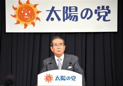 日首相透露考虑下月提前大选 执政党选情堪忧