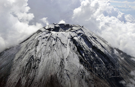 日富士山若喷发清除东京火山灰至少需4天（图）