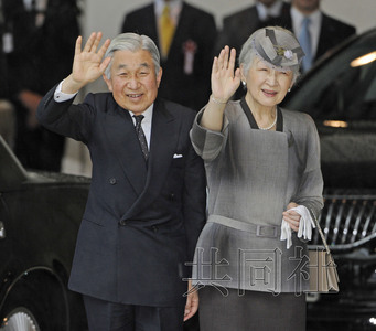 日本天皇夫妇时隔八年再访冲绳将赴和平祈愿堂