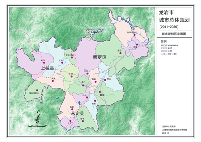 《龙岩城市总体规划(2011-2030)》获省政府批复