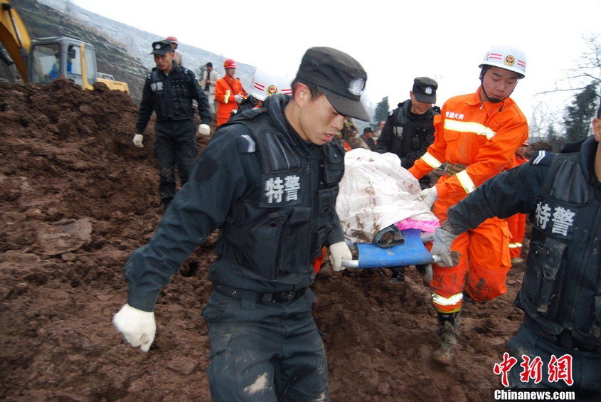 云南省镇雄县个镇人口_镇雄县五德镇五德中学 资料图-云南镇雄连发两起校园