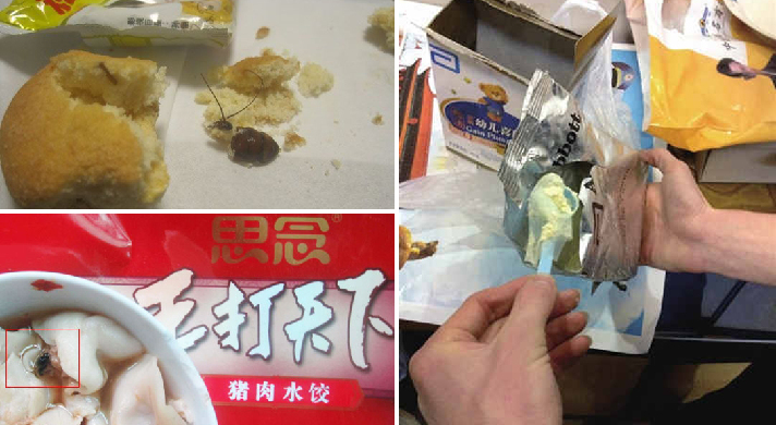 盘点食品中的恐怖"异物"