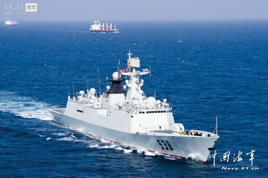 日媒称中国舰船雷达"瞄准"日舰 双方当事舰机解读