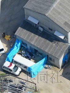 日本广岛县中国籍研修生或因积怨爆发持刀行凶